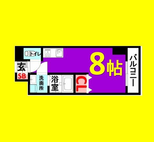 サン・名駅太閤ビル｜愛知県名古屋市中村区竹橋町(賃貸マンション1R・7階・27.20㎡)の写真 その2