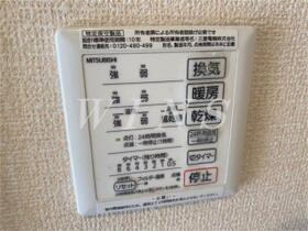 神奈川県川崎市多摩区枡形４丁目（賃貸アパート1LDK・1階・36.02㎡） その12