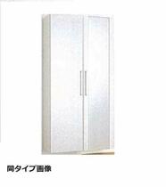 大阪府吹田市山田東２丁目（賃貸アパート2LDK・1階・51.22㎡） その15