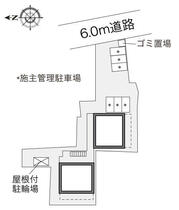 レオパレスかもじや  ｜ 大阪府八尾市本町５丁目（賃貸マンション1K・3階・19.87㎡） その3