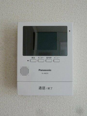 apartment 福島県伊達市保原町字西町
地図を見る