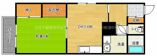 ユートピア三愛新島 502｜新潟県新潟市中央区新島町通３ノ町(賃貸マンション1DK・5階・35.77㎡)の写真 その2