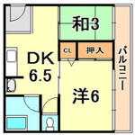 神戸市東灘区魚崎中町１丁目 5階建 築55年のイメージ