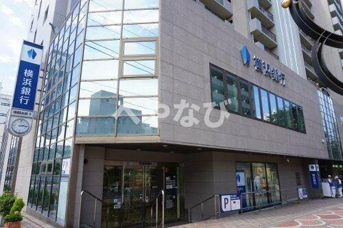 画像14:横浜銀行　阪東橋支店まで751m