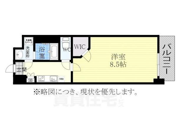 ゼスタレジデンス桜山　（１階から５階は学生限定フロア）｜愛知県名古屋市昭和区藤成通３丁目(賃貸マンション1K・6階・28.13㎡)の写真 その2