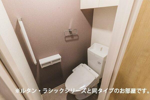 画像7:トイレです