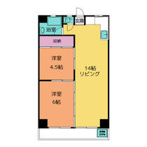間取り：223033967990
