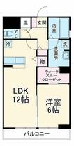 間取り：211064643800