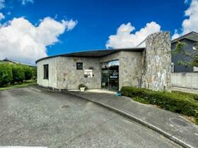 群馬県高崎市石原町