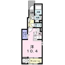 フルール　ドゥ　ペッシュ 101 ｜ 静岡県浜松市中央区高丘西１丁目（賃貸アパート1R・1階・32.23㎡） その2