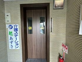 兵庫県尼崎市次屋１丁目（賃貸マンション1DK・5階・23.80㎡） その9