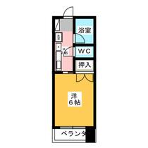 三恵ハイツ  ｜ 愛知県名古屋市中区千代田５丁目（賃貸マンション1K・6階・18.22㎡） その2