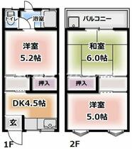 間取り：227082509086