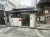 出屋敷駅より徒歩6分 築76年5ヶ月の賃貸物件