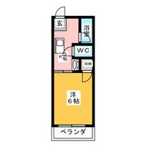 ルネ田代  ｜ 愛知県名古屋市千種区田代本通４丁目（賃貸マンション1K・3階・20.00㎡） その2