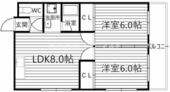 大阪市城東区野江2丁目 3階建 築34年のイメージ