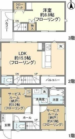 Ｋｏｌｅｔ府中西府＃０７ 07｜東京都府中市西府町３丁目(賃貸一戸建2SLDK・--・78.04㎡)の写真 その2