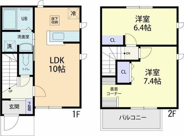detached 茨城県筑西市海老ヶ島

地図を見る