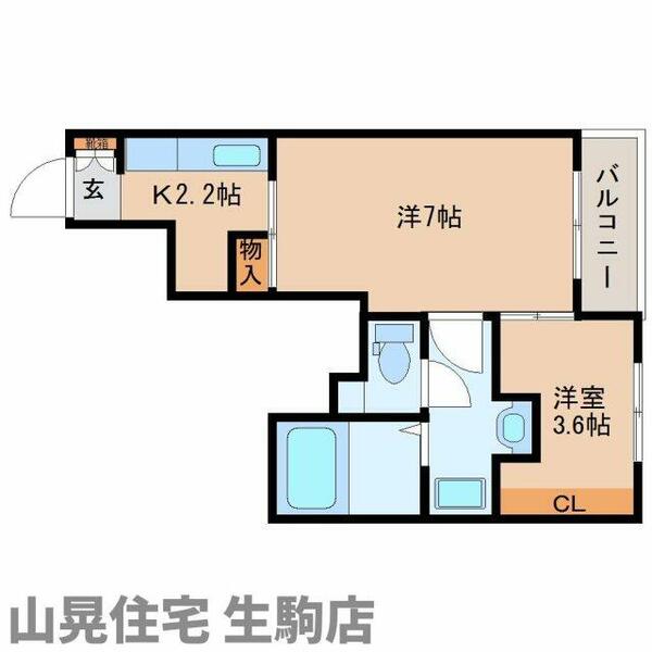 奈良県生駒市南田原町(賃貸アパート2K・1階・30.85㎡)の写真 その2