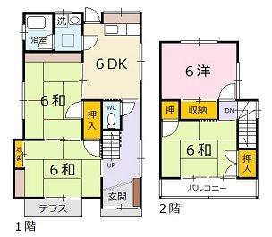 間取り：234042449663