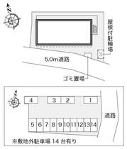 レオパレス京華ＩＩＩ 201 ｜ 福島県いわき市平谷川瀬２丁目（賃貸アパート1K・2階・22.35㎡） その16