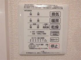 神奈川県厚木市愛甲東１丁目（賃貸アパート1LDK・1階・37.84㎡） その11