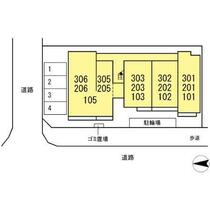 神奈川県大和市大和東３丁目（賃貸アパート2LDK・3階・70.32㎡） その13