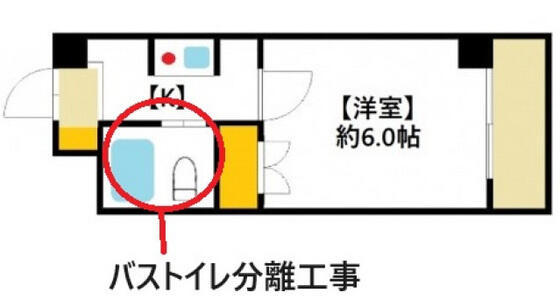 ＳａｎｃｔｕａｒｙⅠ｜広島県広島市西区草津浜町(賃貸マンション1K・4階・18.18㎡)の写真 その2