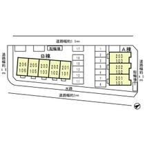 アゼリア宮上　Ａ棟 203 ｜ 兵庫県姫路市宮上町１丁目（賃貸アパート1LDK・2階・44.47㎡） その3