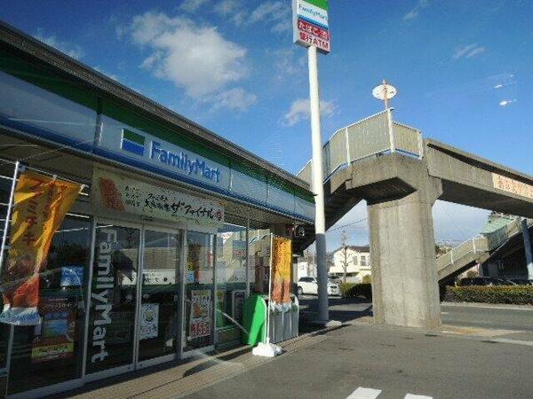 画像16:ファミリーマート新富士駅みなみまで190m