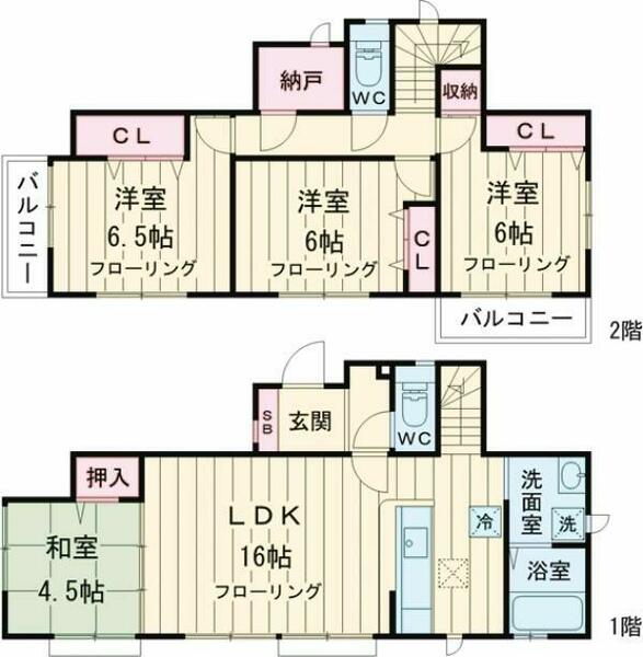 detached 東京都府中市矢崎町２丁目

地図を見る
