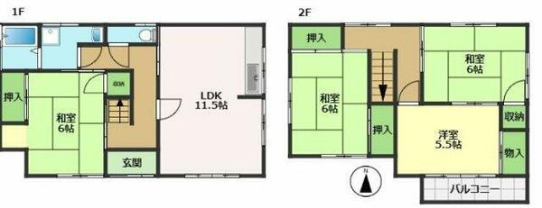 現況が相違する場合は現況を優先致します。