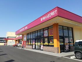 熊本県熊本市南区出仲間１丁目（賃貸アパート1LDK・2階・41.98㎡） その15