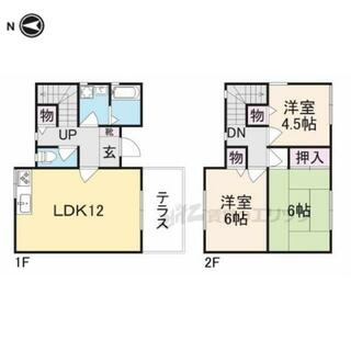 間取り：229009631567