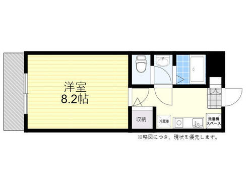 同じ建物の物件間取り写真 - ID:244003981529