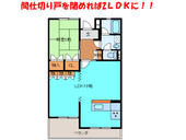 松阪市中央町 3階建 築36年のイメージ