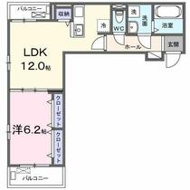 間取り：211056986480