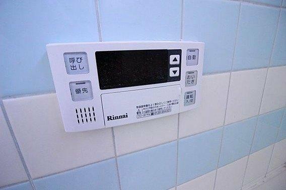 detached 茨城県つくば市森の里

地図を見る
