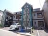 甲子園ハイツ 2階 築29年7ヶ月の賃貸物件