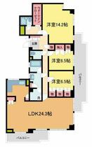 グランパラッシオ甲陽園  ｜ 兵庫県西宮市甲陽園東山町（賃貸マンション3LDK・2階・140.93㎡） その2