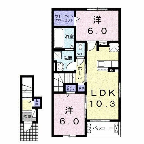 和歌山県海南市重根(賃貸アパート2LDK・2階・56.61㎡)の写真 その2