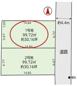 福岡県福岡市早良区飯倉２丁目