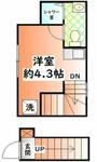 川口市戸塚東１丁目 3階建 築7年のイメージ