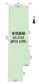 大阪府東大阪市吉田１丁目