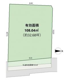 大阪府東大阪市宝持2丁目