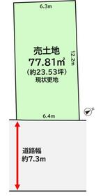 大阪府茨木市藤の里１丁目