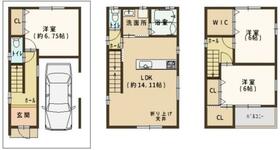 大阪府柏原市大正３丁目
