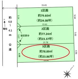福岡県福岡市西区横浜１丁目