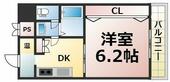 大阪市東成区神路4丁目 11階建 築21年のイメージ