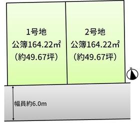 大阪府藤井寺市恵美坂１丁目